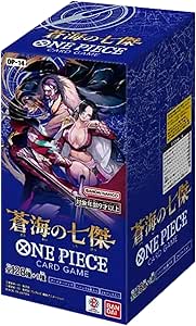 Gioco di carte One Piece - OP14 Warlords of The Sea Booster Display (JPN) - 24 buste di espansione - Edizione originale giapponese - Nuovi leader e personaggi - Sette samurai dei mari - Nuovo & OVP