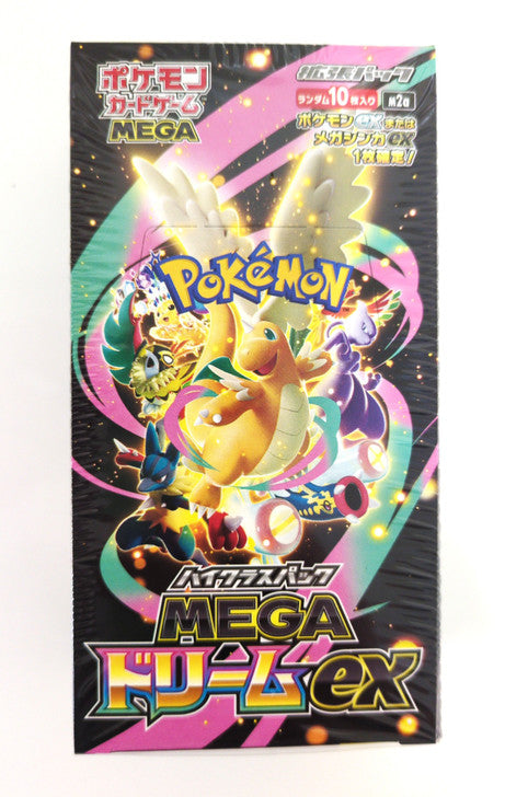 Box mega dream ex - jap