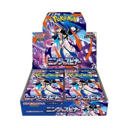 Box Pokemon Ninja Spinner SEALED JAP